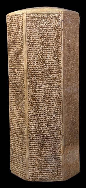 The Taylor Prism (Sennacherib Prism), Library of Ashurbanipal. Image: British Museum
