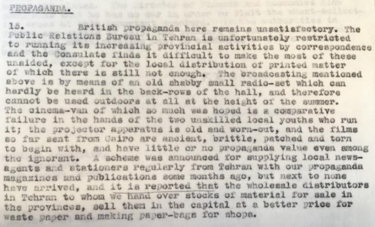 تقييم القنصل البريطاني في كرمانشاه للبروباجاندا البريطانية في يوليو ١٩٤٢. IOR/L/PS/12/3522، ص. ٤٠و