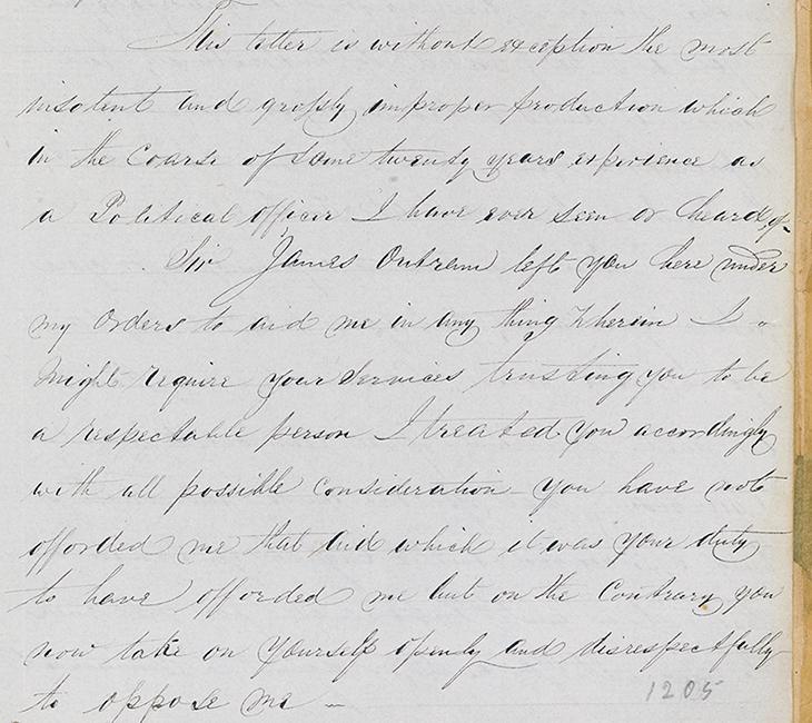 نسخة من رسالة من جاكوب إلى ميرزا آغا، ٢٦ أبريل ١٨٥٧. IOR/H/549، ص. ٦٠٤و