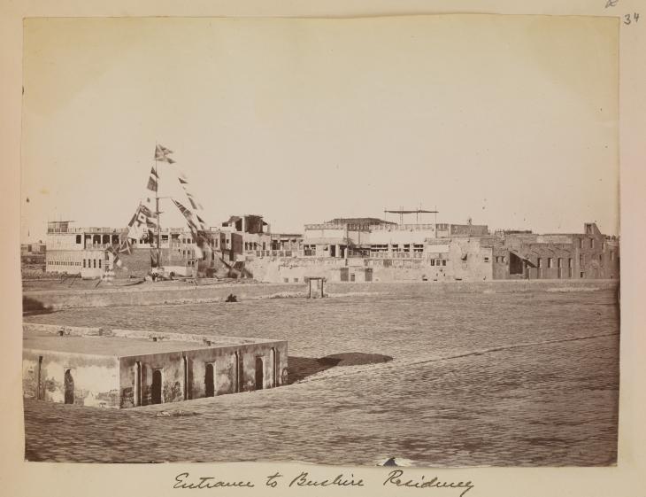 General view of the Bushire Residency and surrounding buildings. Photo 355/1/34