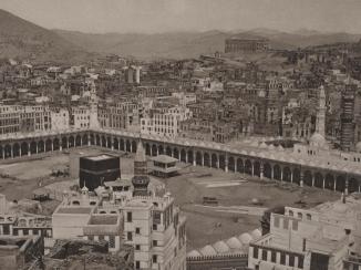 ‘Abd al-Ghaffār: The First Meccan Photographer