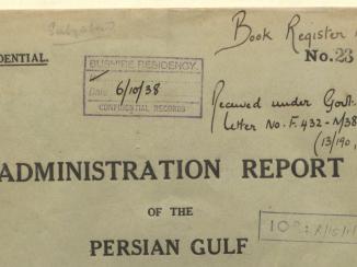 ثلاثينيات القرن العشرين: الخليج 